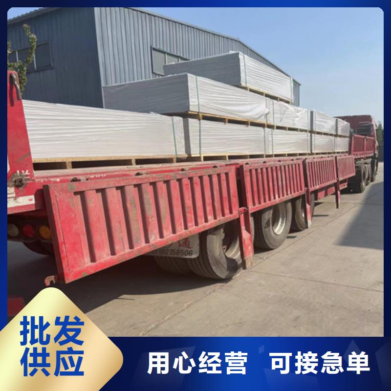 钼靶室硫酸钡买的放心找全胜辐射防护工程有限公司