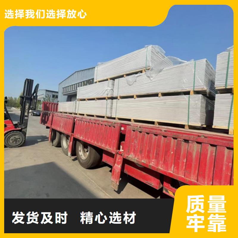 手术室硫酸钡砂报价及时