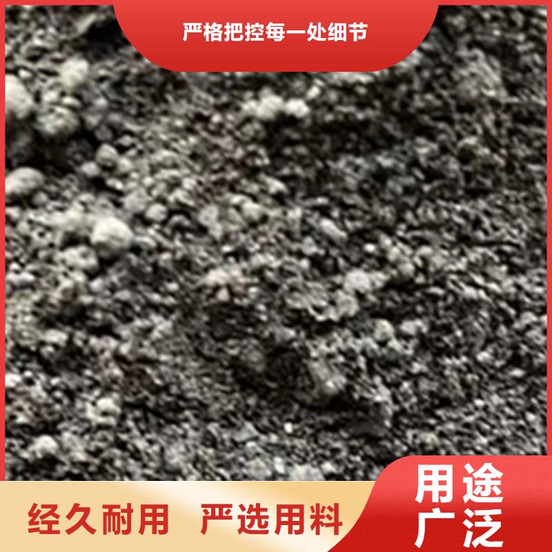DR室硫酸钡砂查看详情
