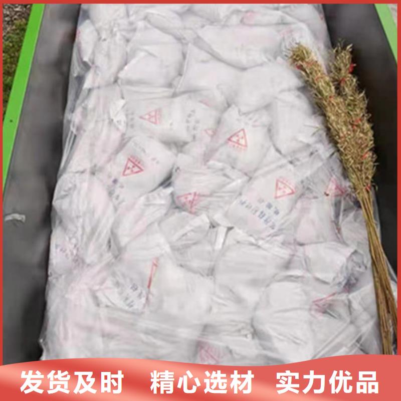 牙科硫酸钡制造商