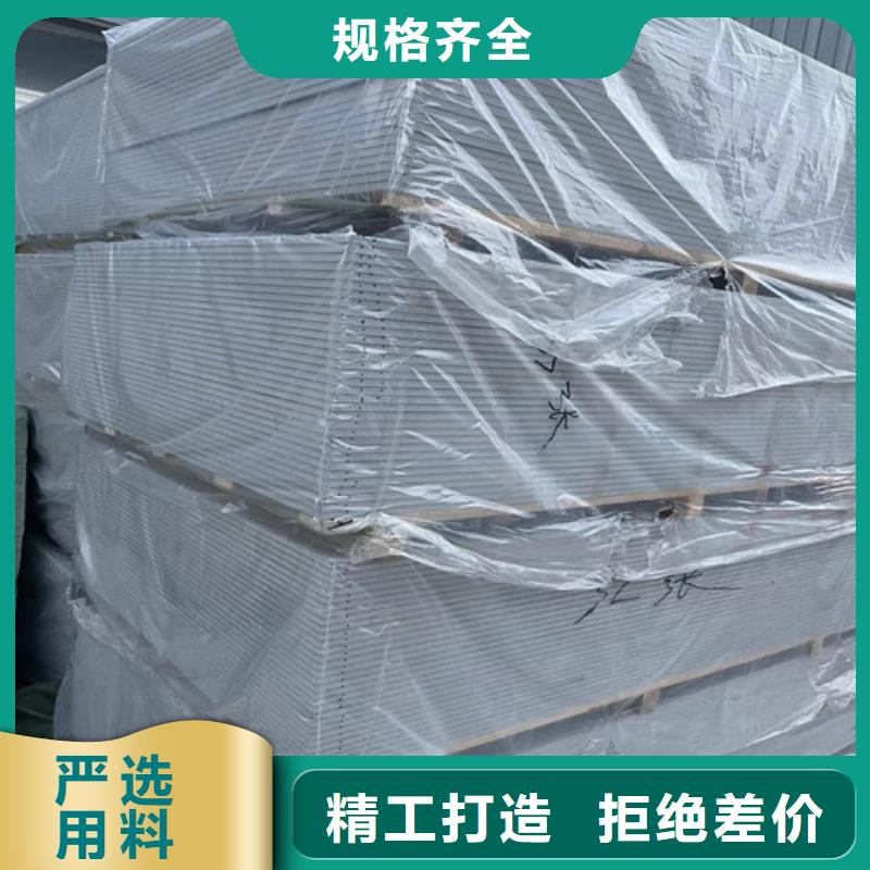 钼靶室硫酸钡承接
