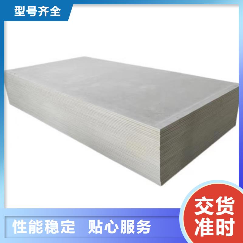 现货供应硫酸钡砂_诚信厂家