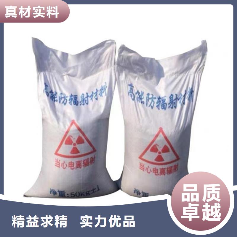 DR室硫酸钡砂工期短
