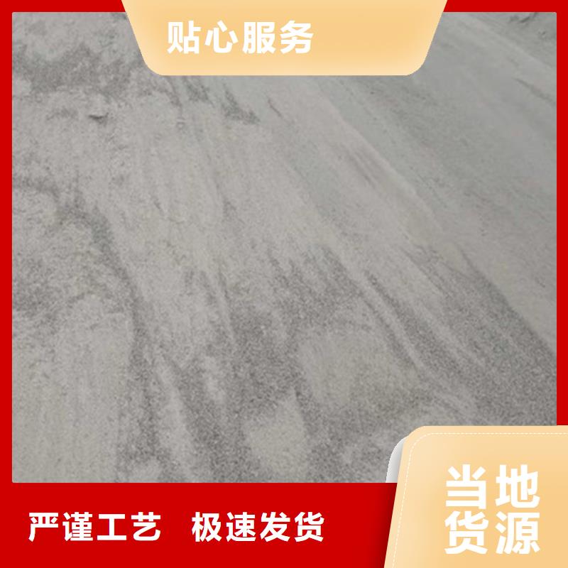 订购医院墙体防护硫酸钡怎么选？