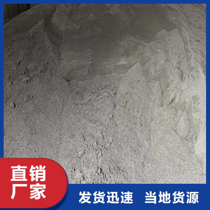 手术室硫酸钡厂家低价走货