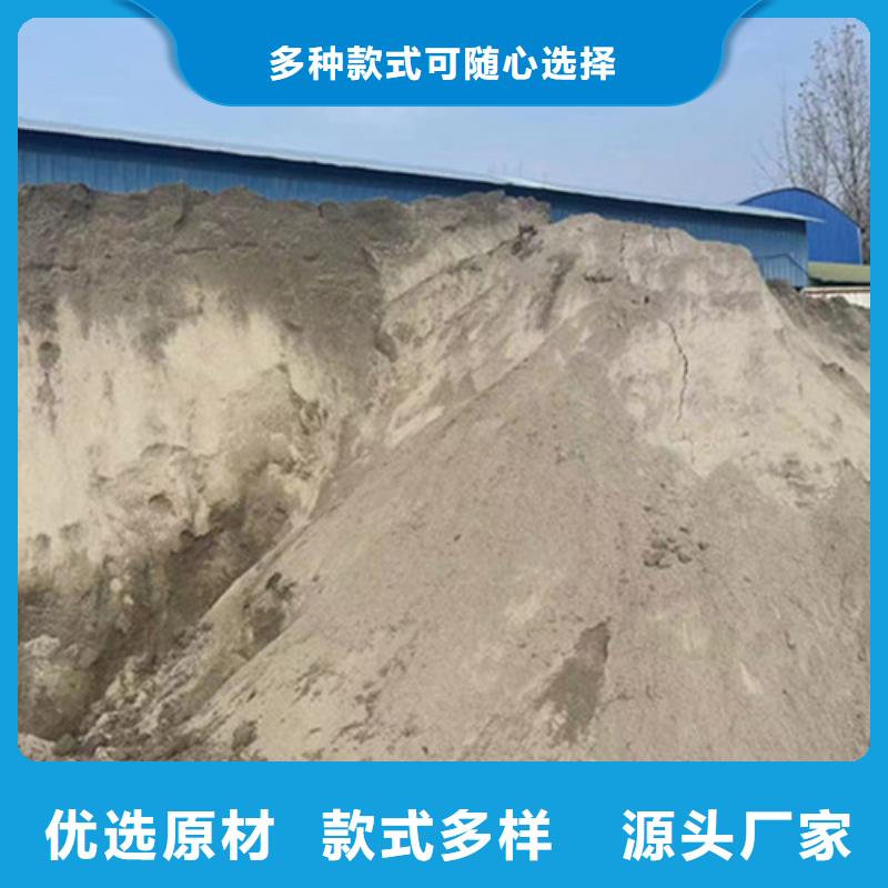牙科硫酸钡-厂家直供