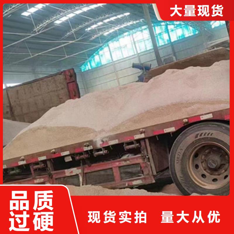 澄迈县手术室硫酸钡砂安装