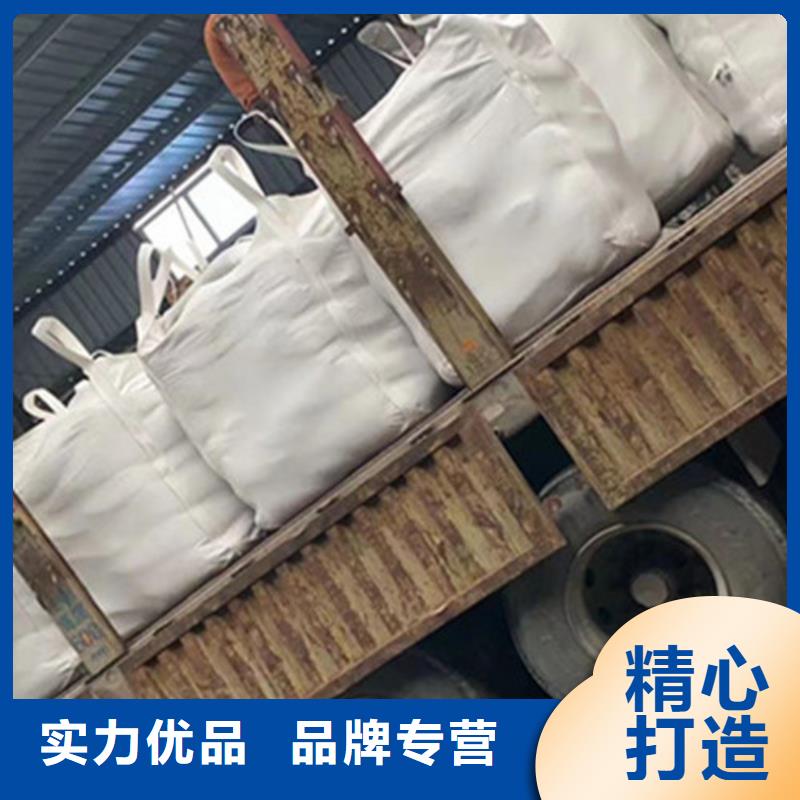 硫酸钡砂在线报价