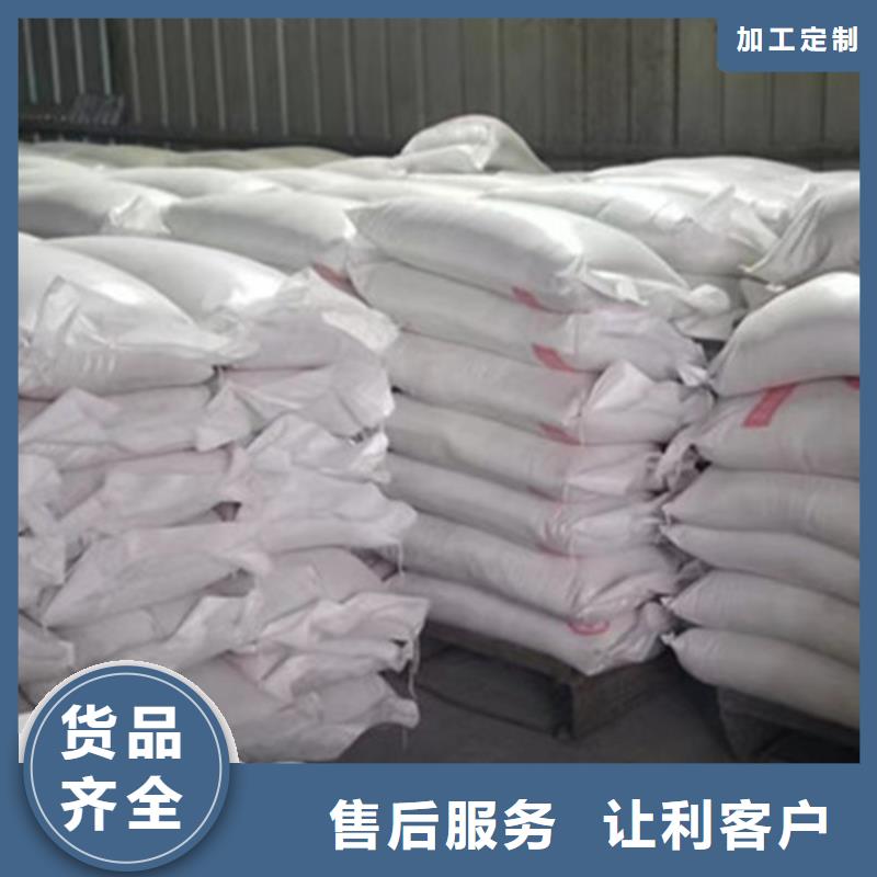 硫酸钡砂销售地址