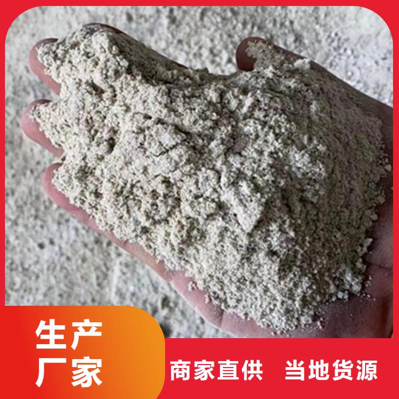 医院硫酸钡砂出厂价格