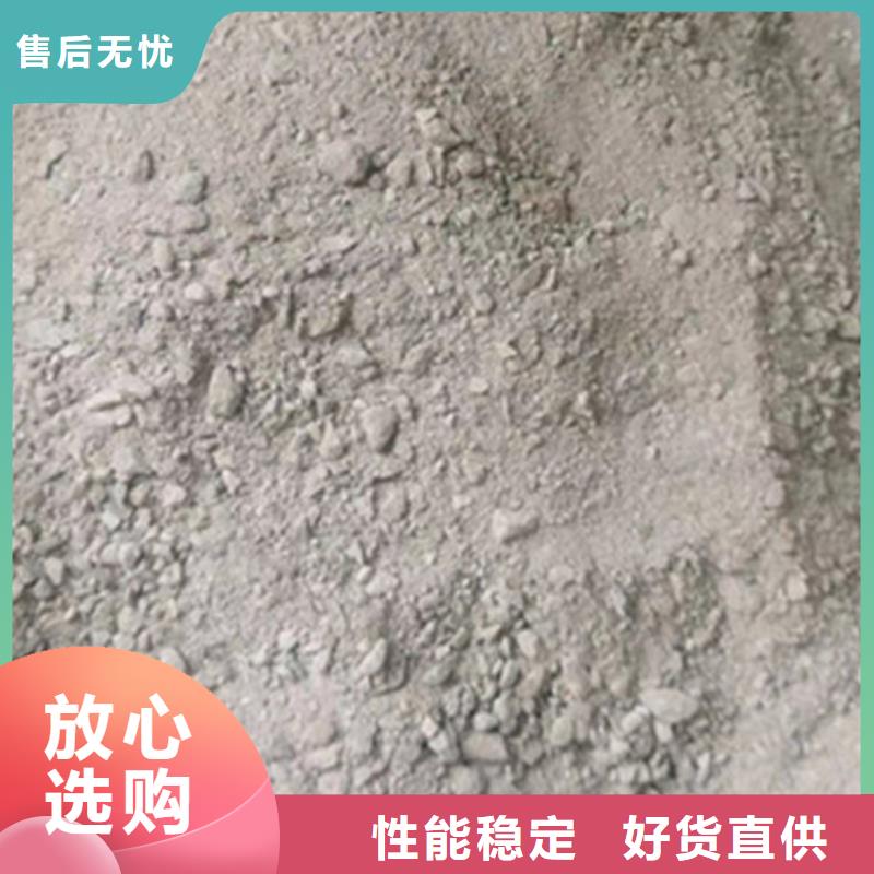 手术室防辐射硫酸钡砂实力厂家放心选择！