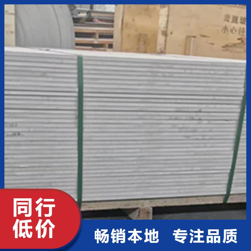 高品质射线防护硫酸钡供应商