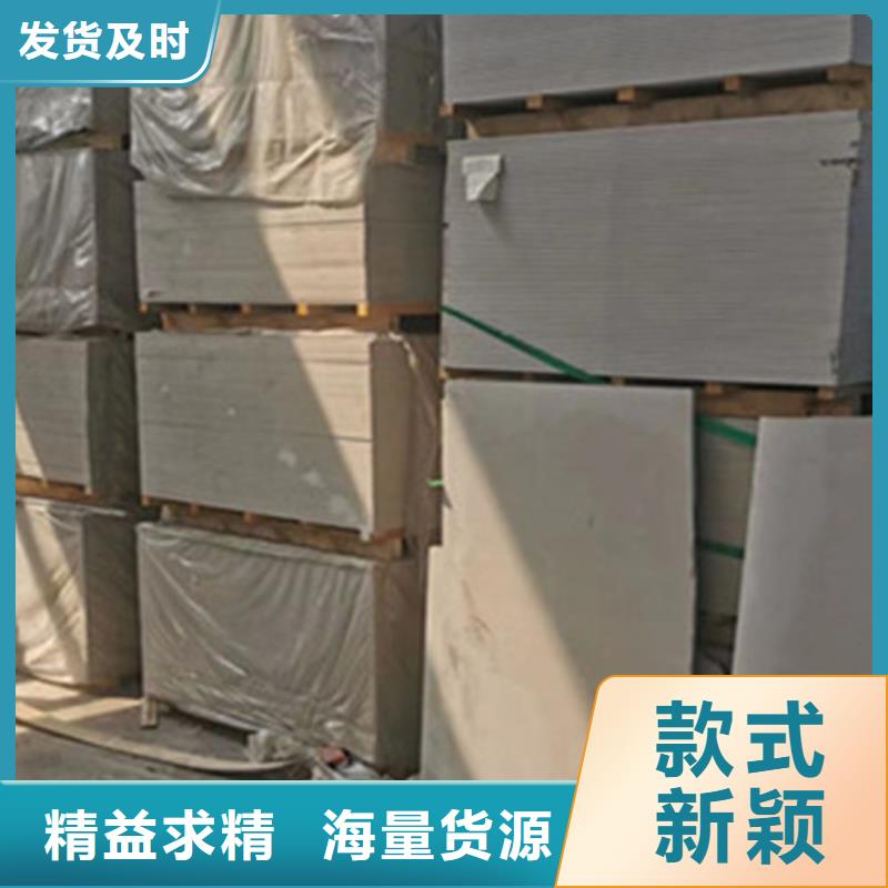 高品质射线防护硫酸钡供应商