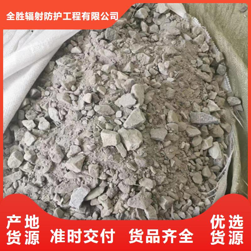 质量好的牙科硫酸钡厂家排名