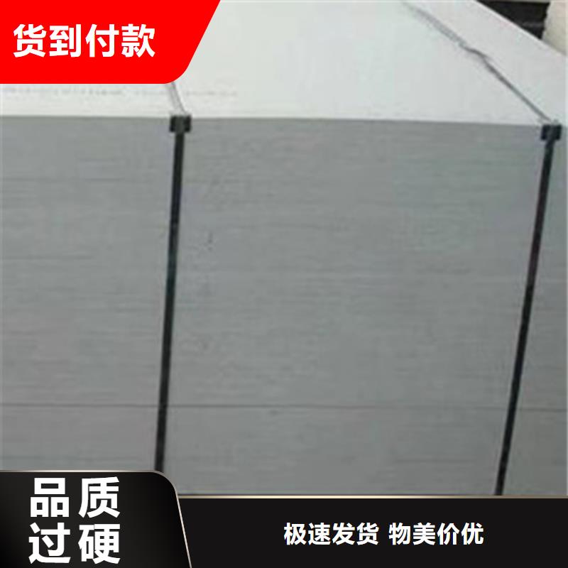 定制射线防护硫酸钡_厂家/供应