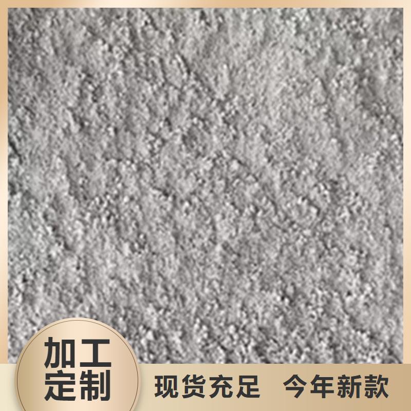 医院墙体防护硫酸钡厂家