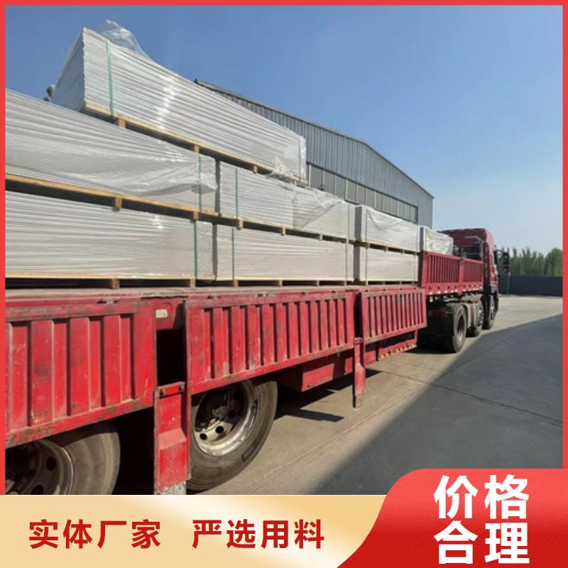 优质DR室硫酸钡砂的批发商