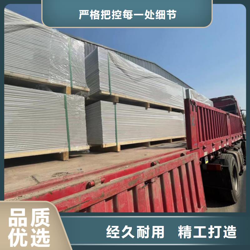 买硫酸钡砂-现货充足有保障