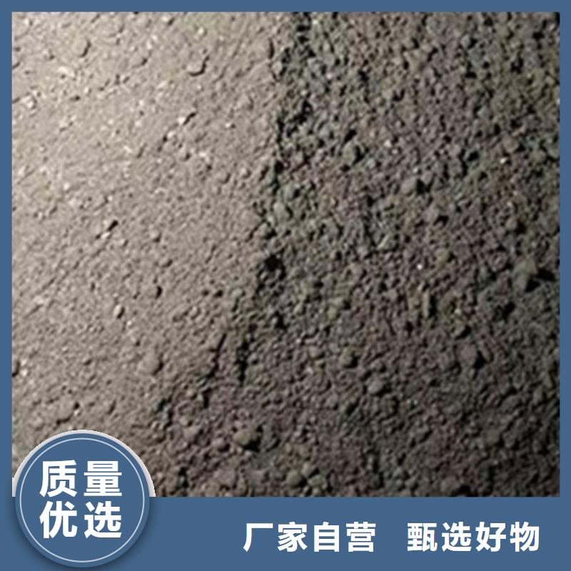 硫酸钡砂浆水泥中心