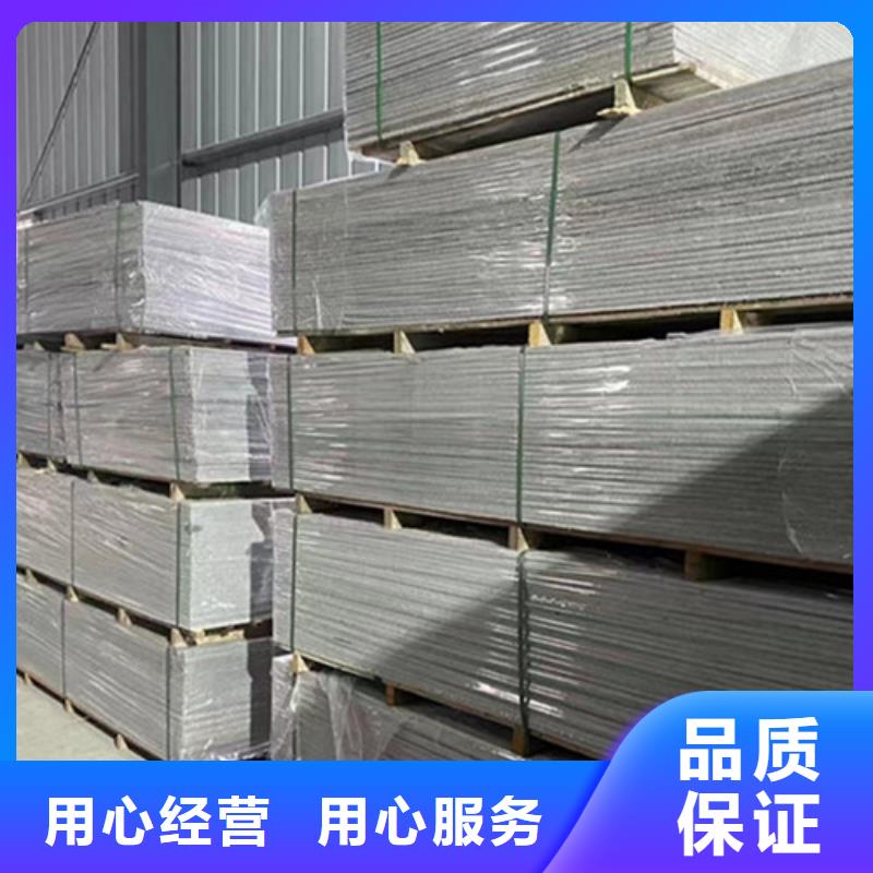 手术室防辐射硫酸钡砂品质优良