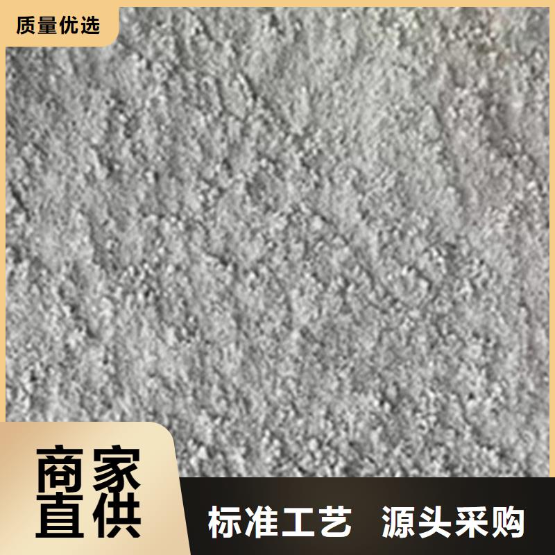 诚信经营DR室硫酸钡砂厂家