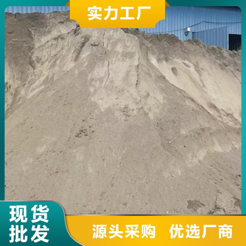 DR室硫酸钡砂工期短