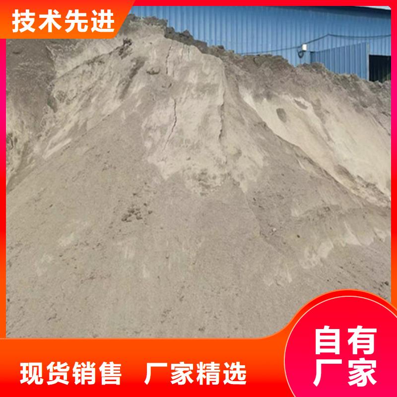 订购医院墙体防护硫酸钡怎么选？