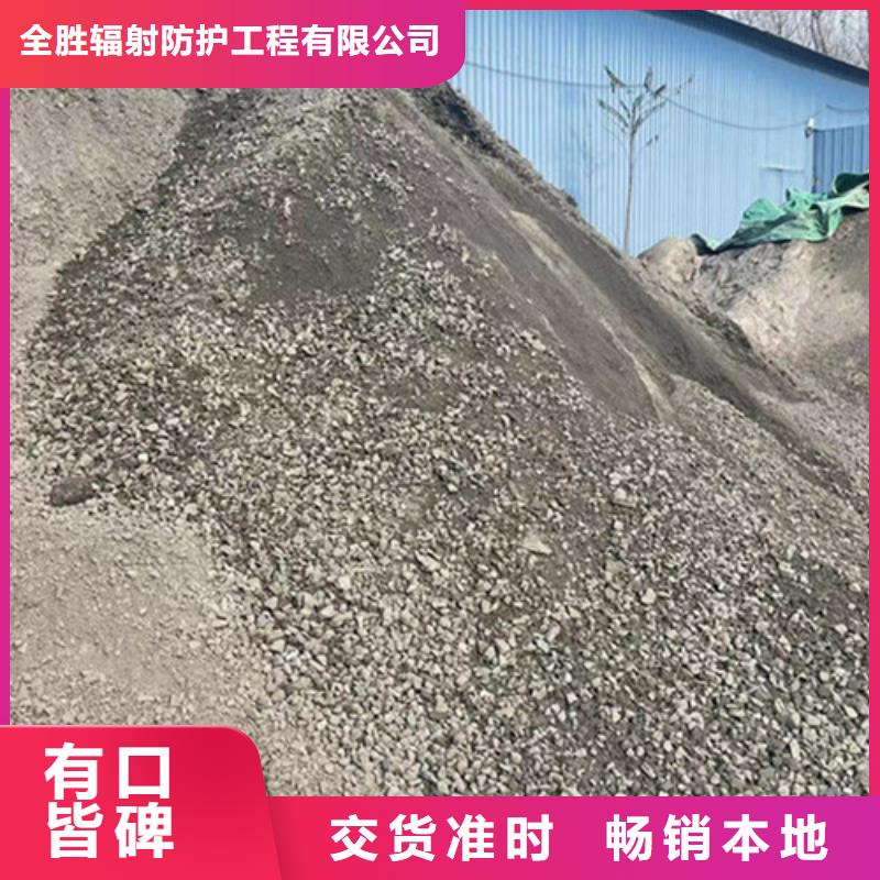 硫酸钡砂在线报价