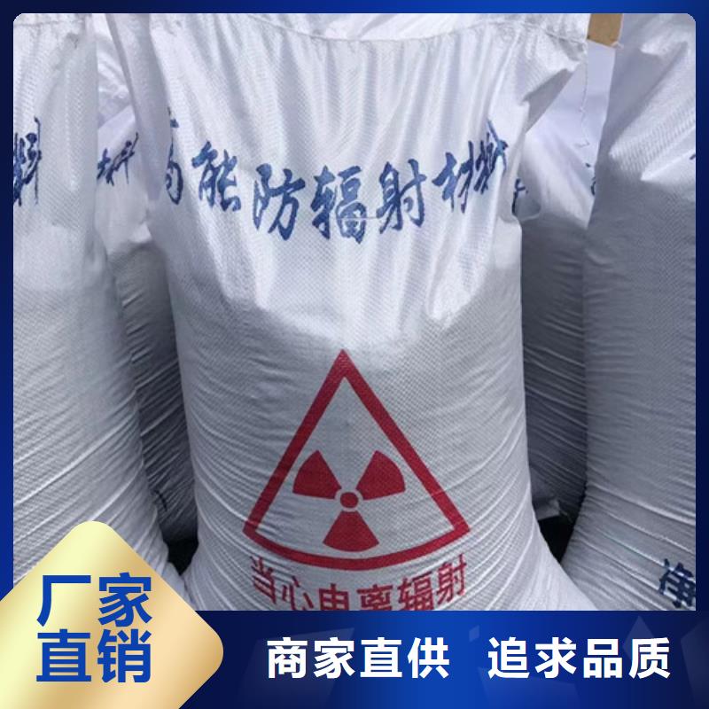 现货供应硫酸钡砂_诚信厂家