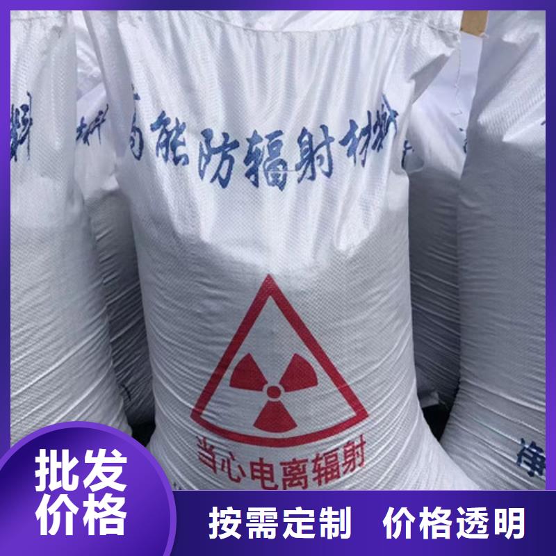 DR室硫酸钡砂价格实在