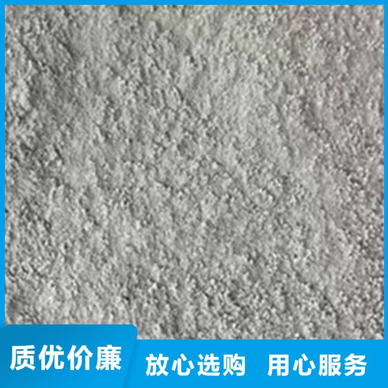 硫酸钡砂浆水泥实体大厂