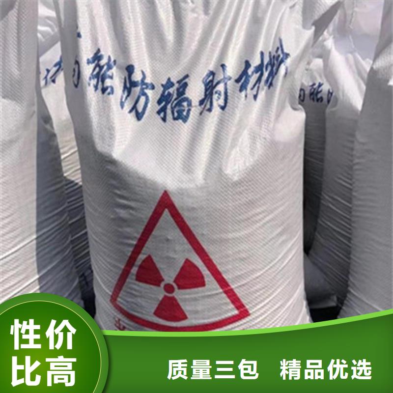 硫酸钡砂浆水泥厂家口碑好