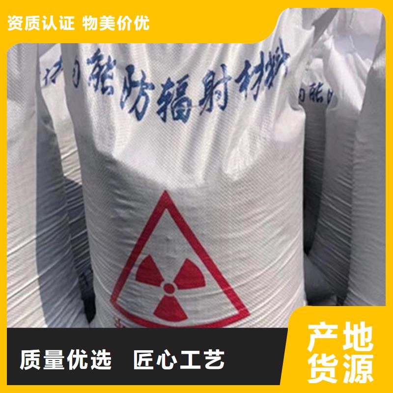 硫酸钡砂浆水泥公司介绍