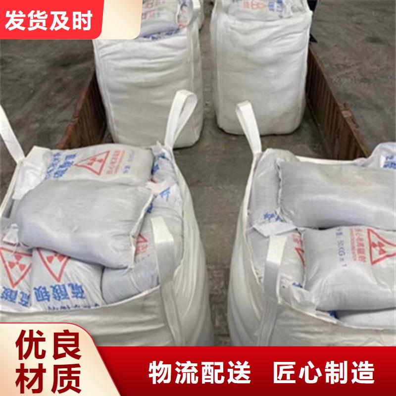澄迈县手术室硫酸钡砂安装