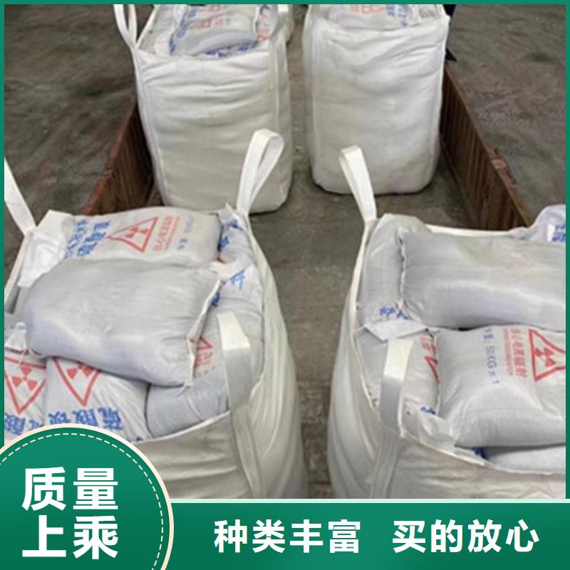 供应医院硫酸钡的基地
