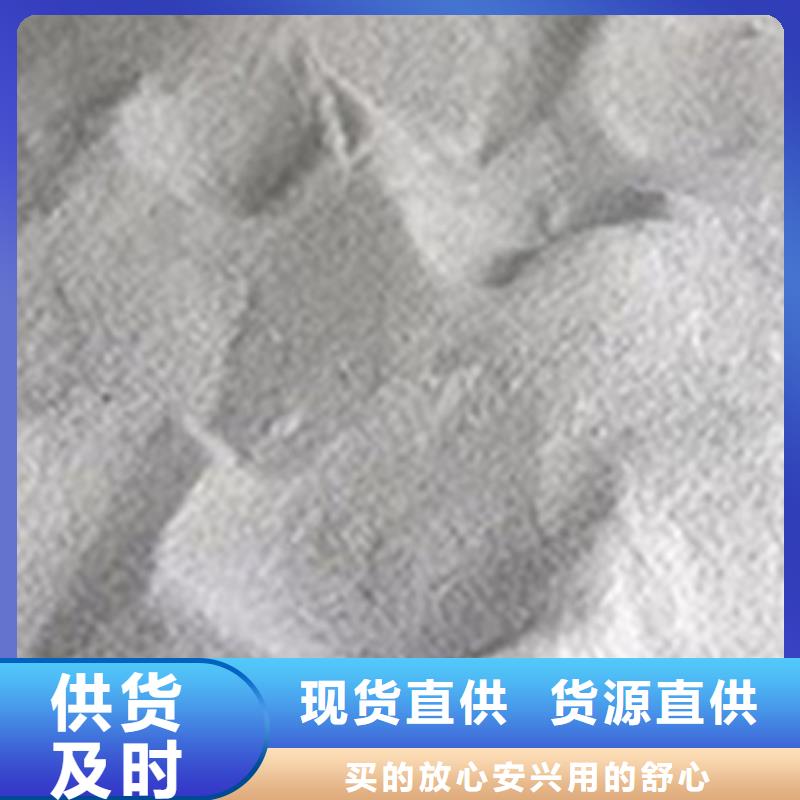 #牙科硫酸钡#厂家直销