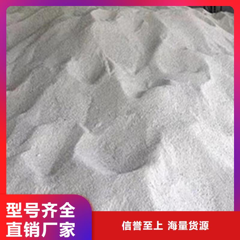 2025##CT室防护硫酸钡砂厂家##有限公司