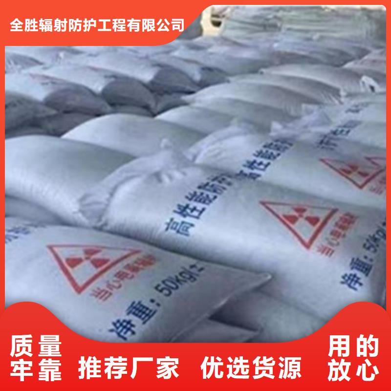 硫酸钡砂定制