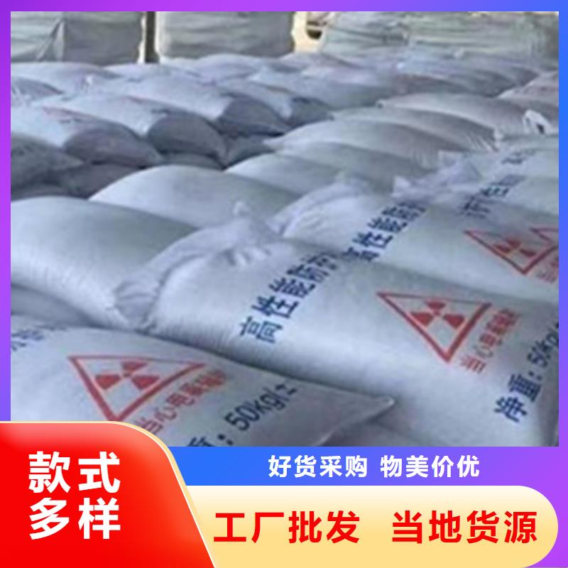 手术室硫酸钡砂欢迎下单