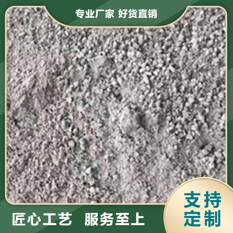医院硫酸钡砂售后完善