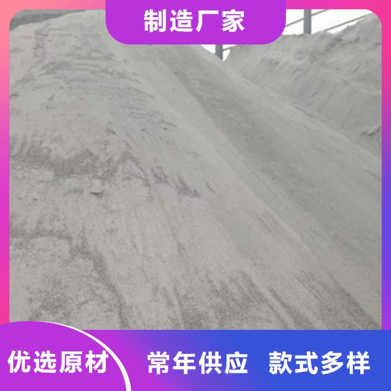 DR室硫酸钡砂货源