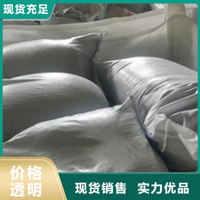 硫酸钡砂售后完善