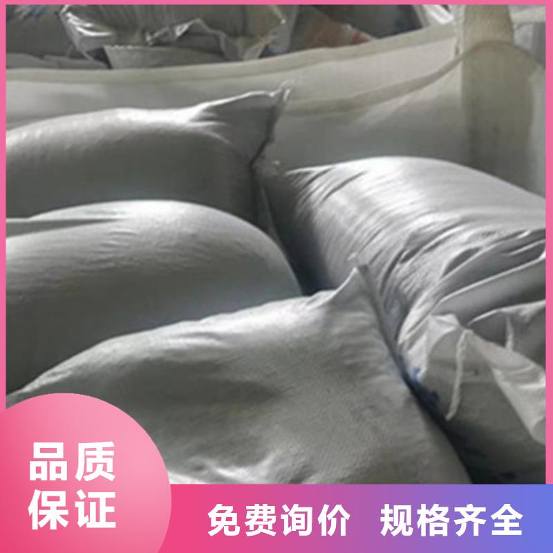 DR室防辐射硫酸钡砂厂家-0元拿样