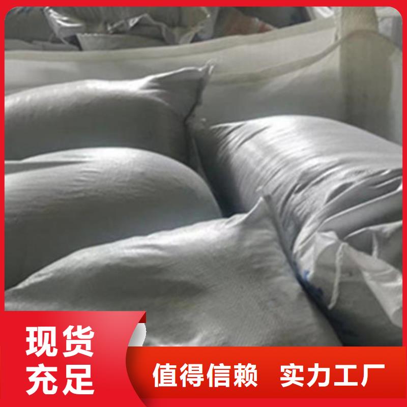 牙科硫酸钡、牙科硫酸钡厂家-库存充足