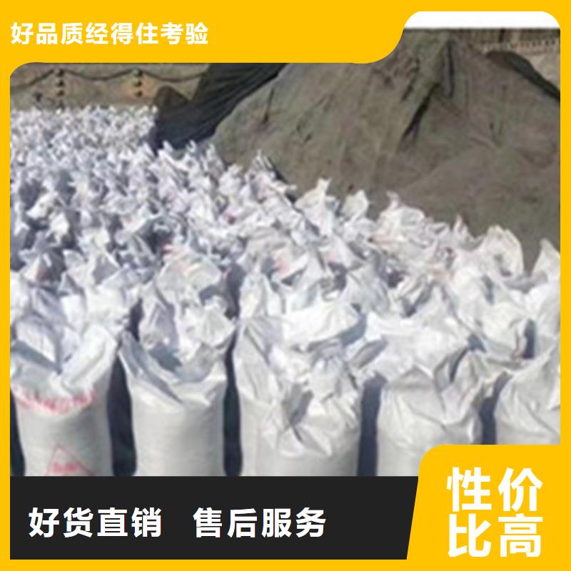 手术室硫酸钡厂家低价走货