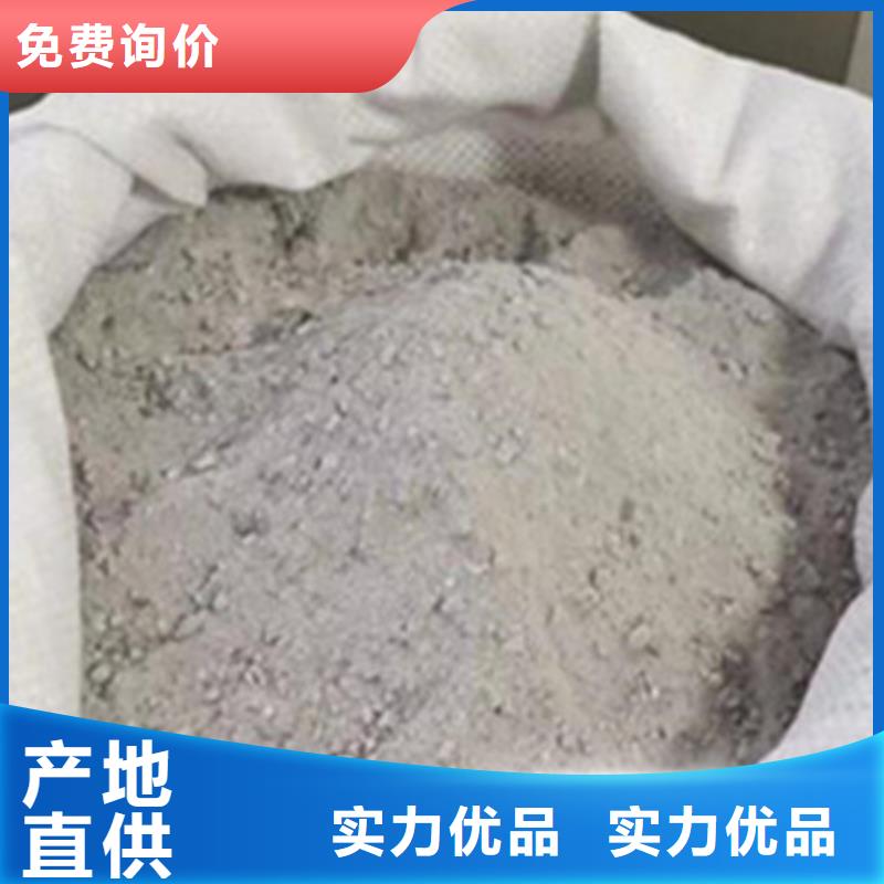 现货供应射线防护硫酸钡_厂家/供应