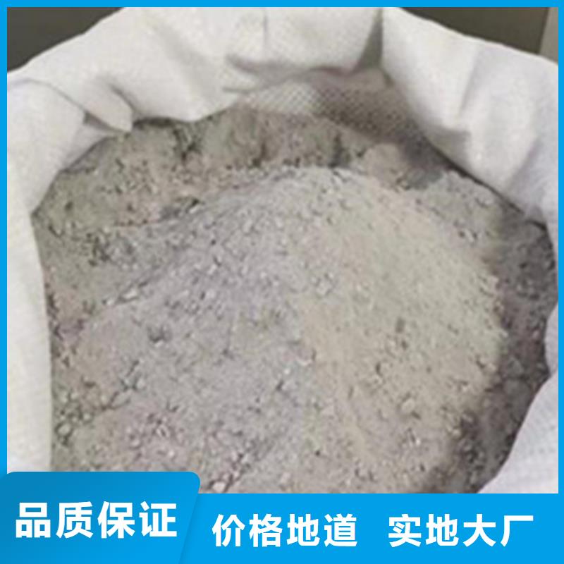供应手术室硫酸钡砂手术室硫酸钡砂批发