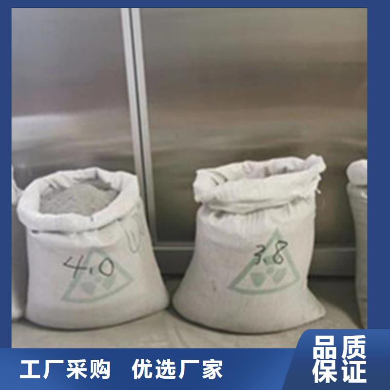 DR室硫酸钡砂查看详情