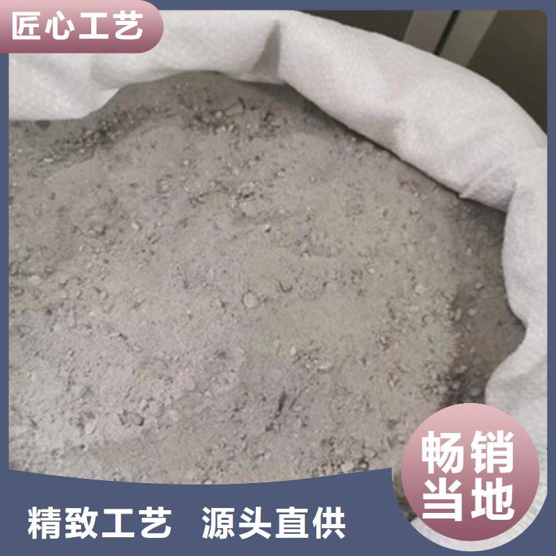 定制射线防护硫酸钡_厂家/供应