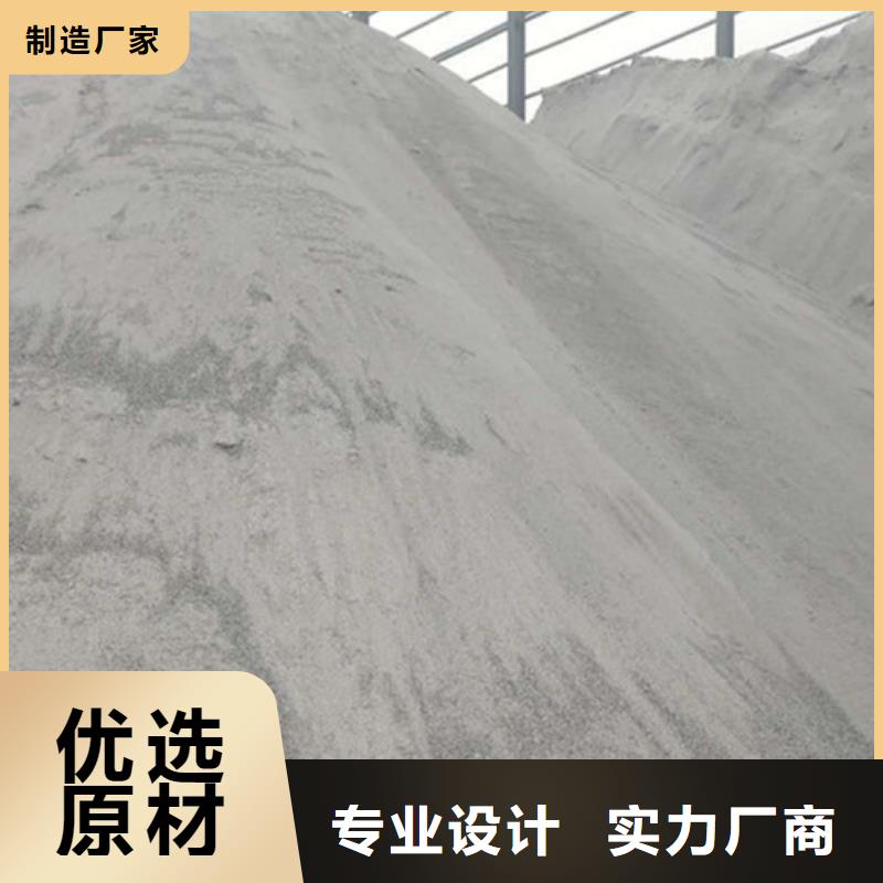 防辐射硫酸钡批发价